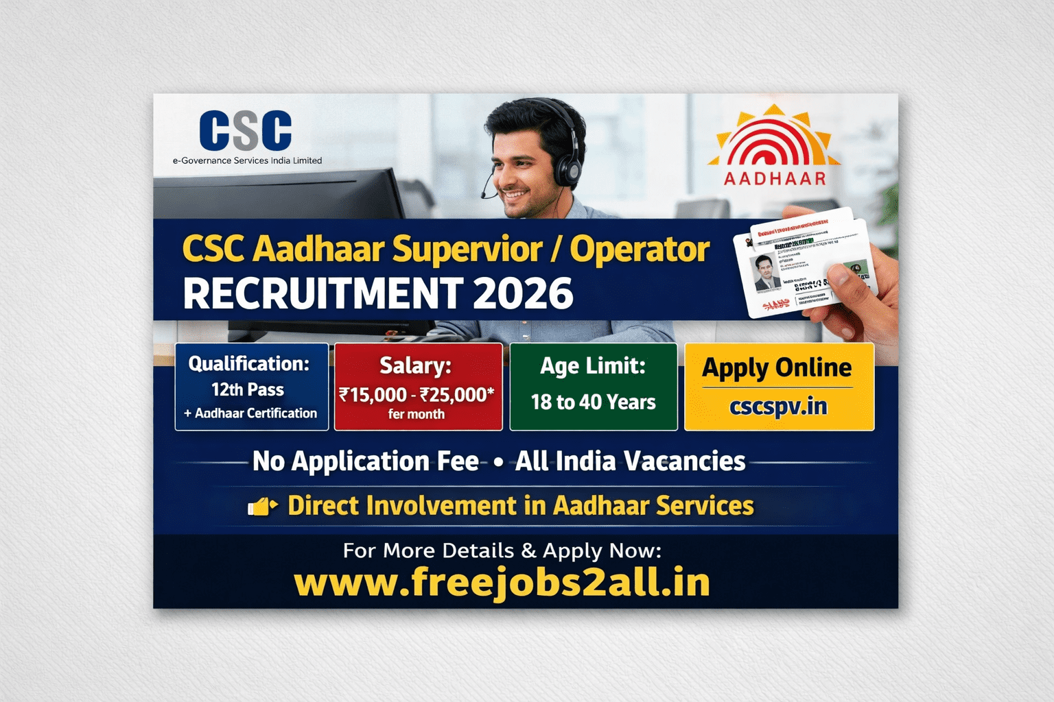 CSC Aadhaar Supervisor Operator Recruitment 2026 – 252 Posts Apply Online 1 CSC Aadhaar Supervisor Operator Recruitment 2026 Notification