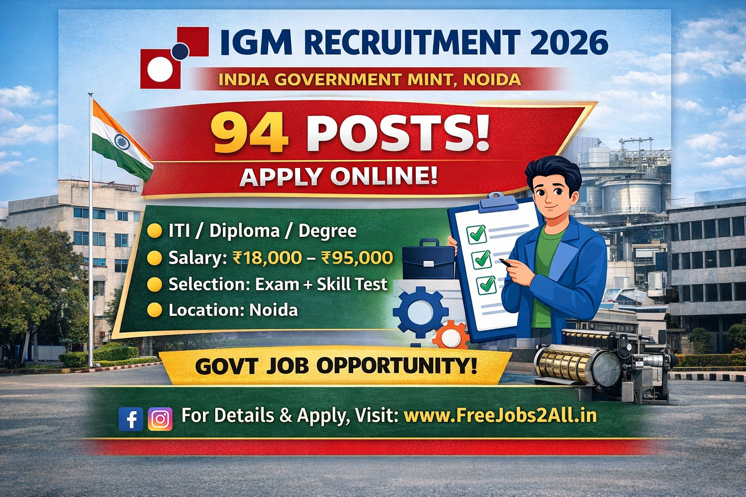 IGM Recruitment 2026 notification details