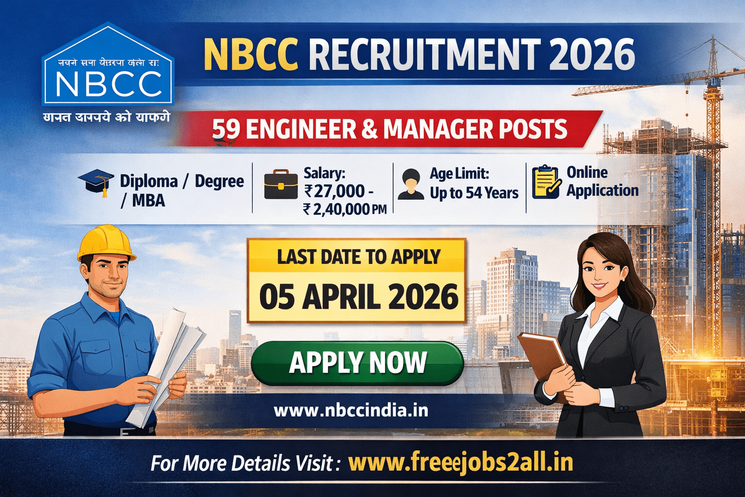 NBCC Recruitment 2026 notification for Junior Engineer and Manager posts
