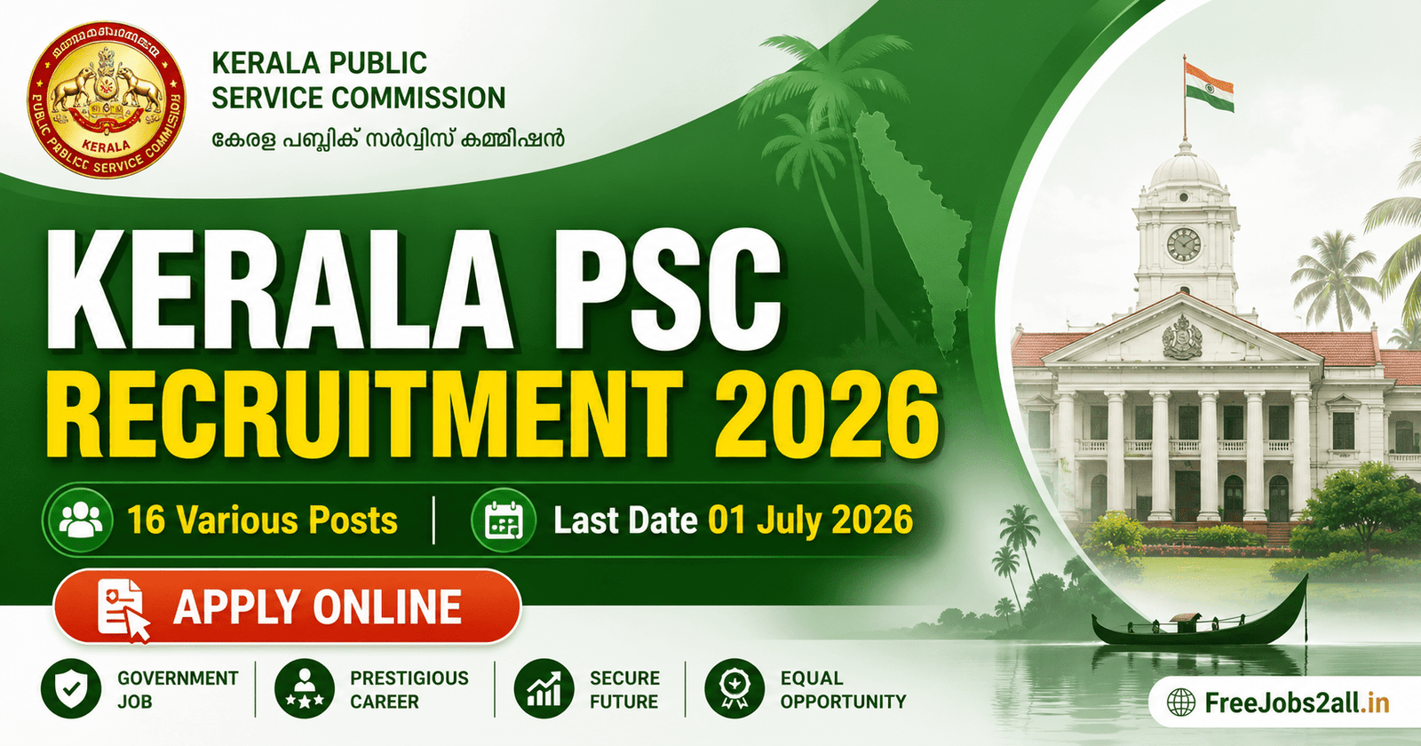 Kerala PSC Recruitment 2026 notification banner - apply online for 16 various posts, Cat. No. 23-38/2026, at FreeJobs2all.in