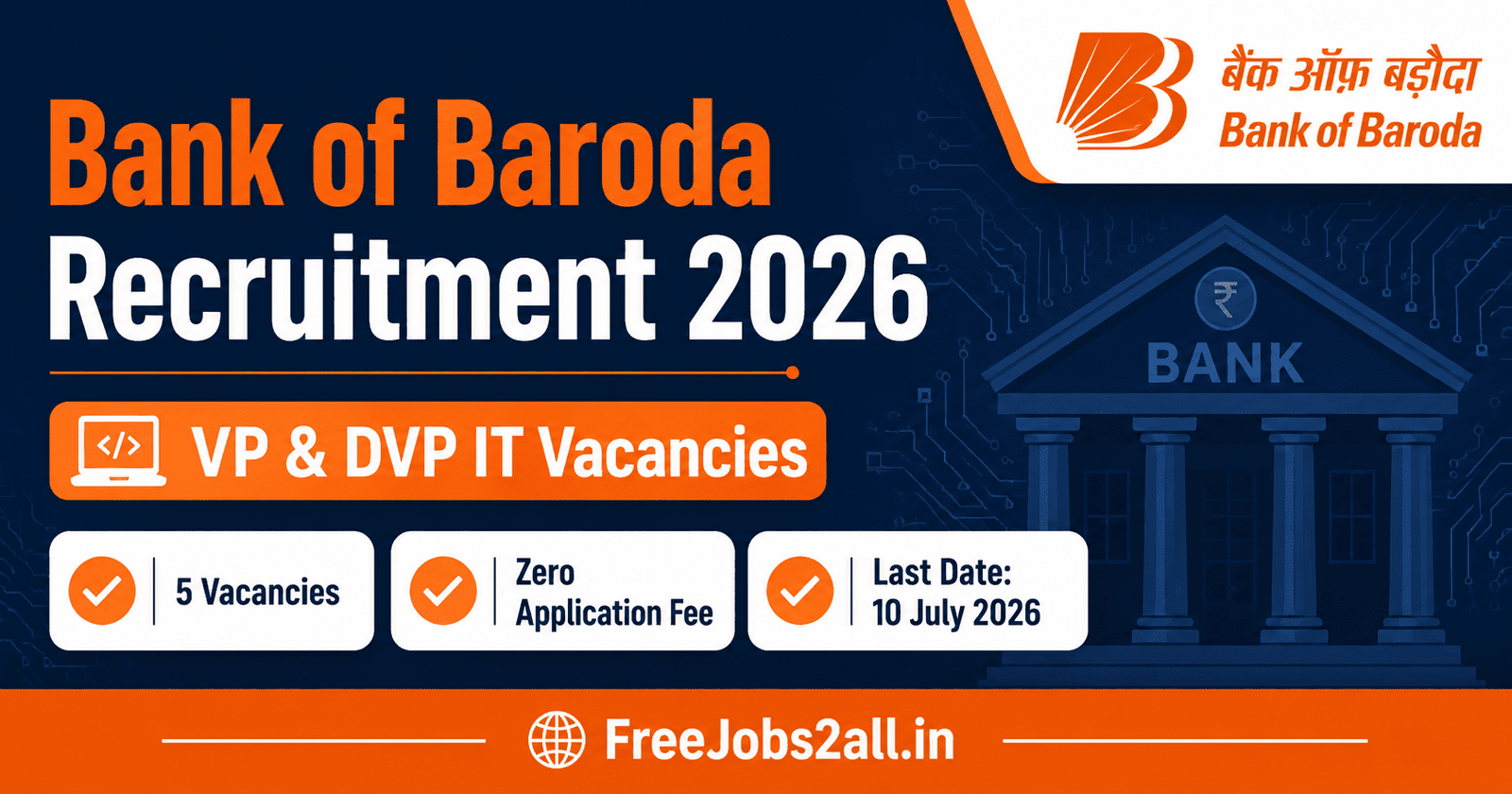 BOB Recruitment 2026 - Apply for VP and DVP IT Vacancies at FreeJobs2all.in