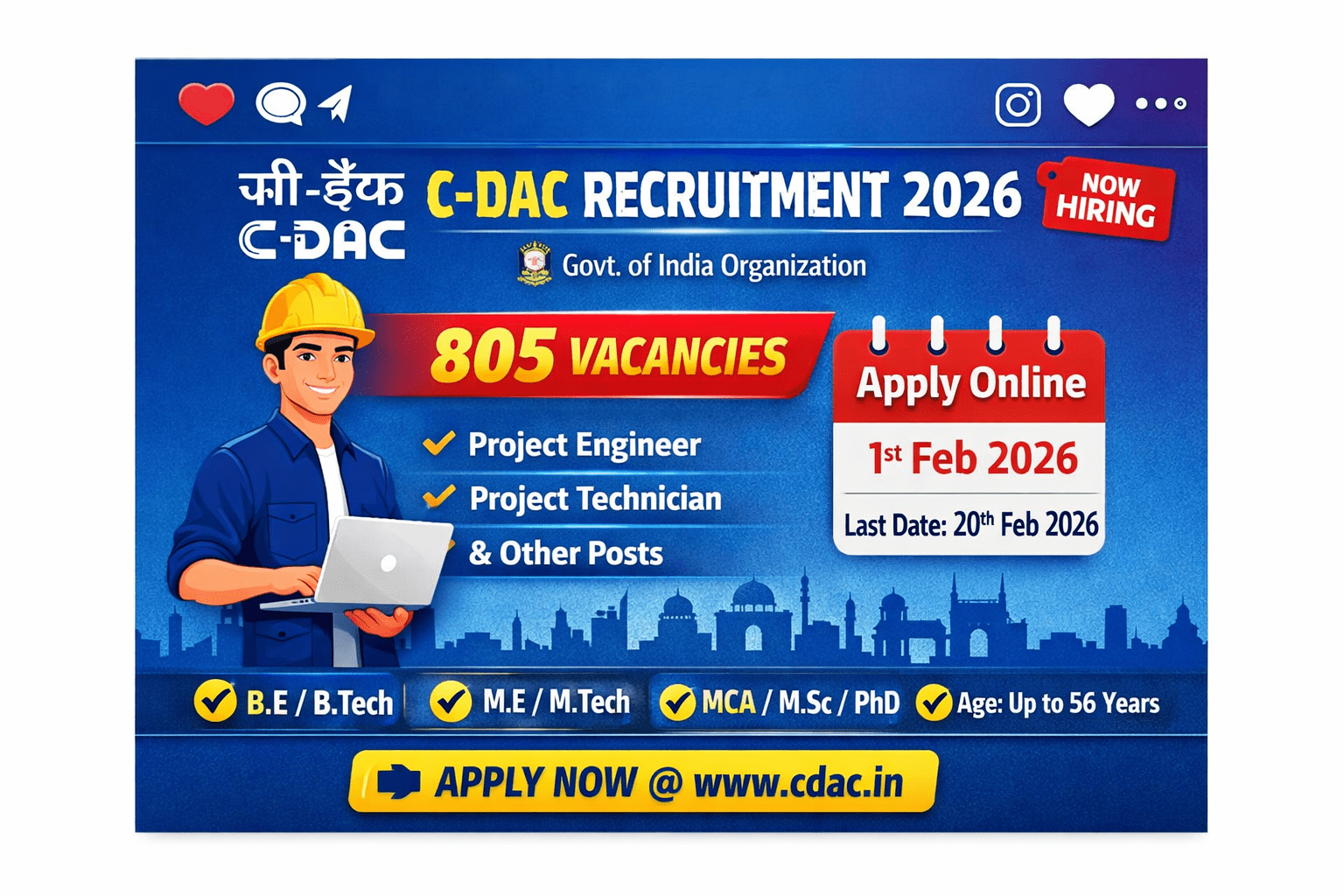 C-DAC Recruitment 2026 Apply Online for 805 Vacancies