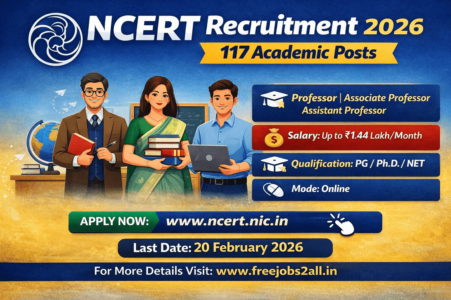 NCERT Recruitment 2026 – 117 Academic Vacancy Notification 1 NCERT Recruitment 2026 notification for academic posts