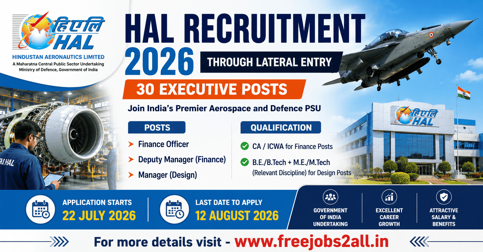 HAL Recruitment 2026 Notification for 30 Posts
