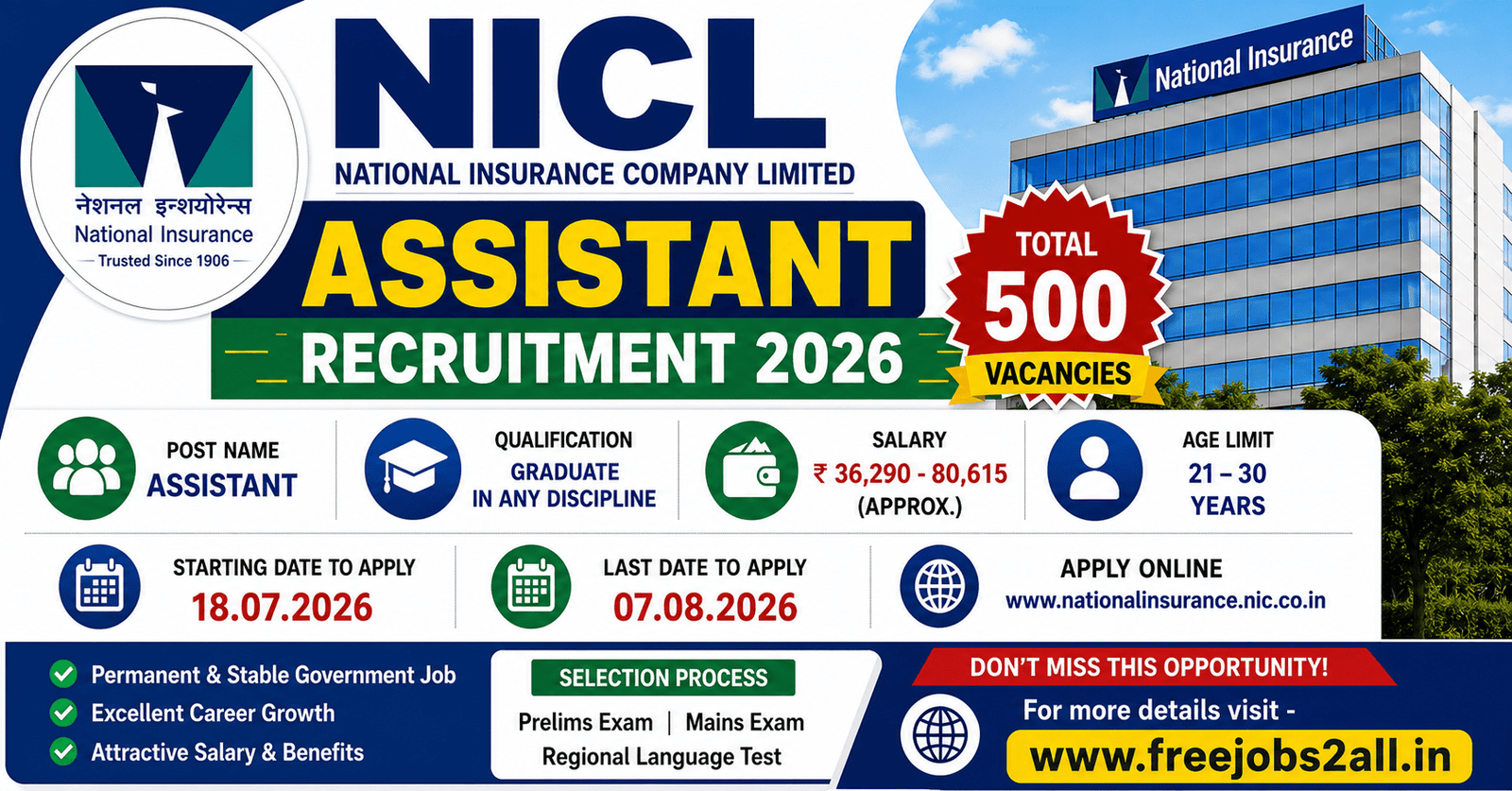 NICL Recruitment 2026 Notification for 500 Assistant Posts