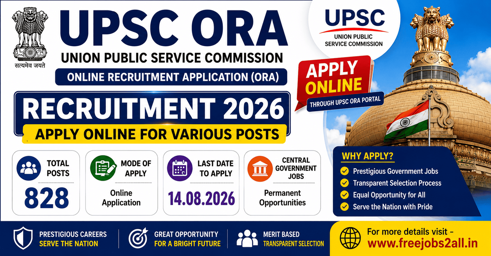 UPSC Recruitment 2026 - 828 Principal & Vice Principal Vacancies 1 UPSC Recruitment 2026 Apply Online for 828 Posts