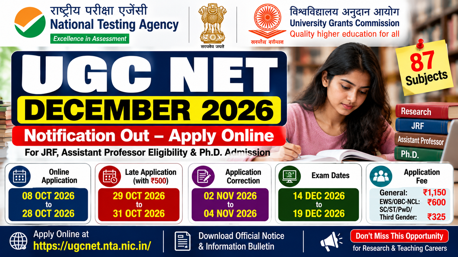 UGC NET December 2026 notification and application dates